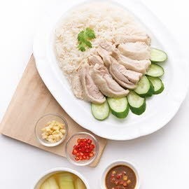ข้าวมันไก่ ข้าวมันไก่